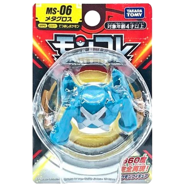 Figura Moncolle Takara Tomy: Metagross 1