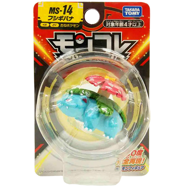 Figura Moncolle Takara Tomy: Venusaur 1