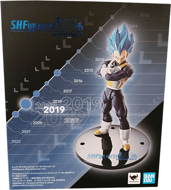 Figura S.H.Figuarts: Saiyan God Vegeta Super 15th Anniversary Ver. 0