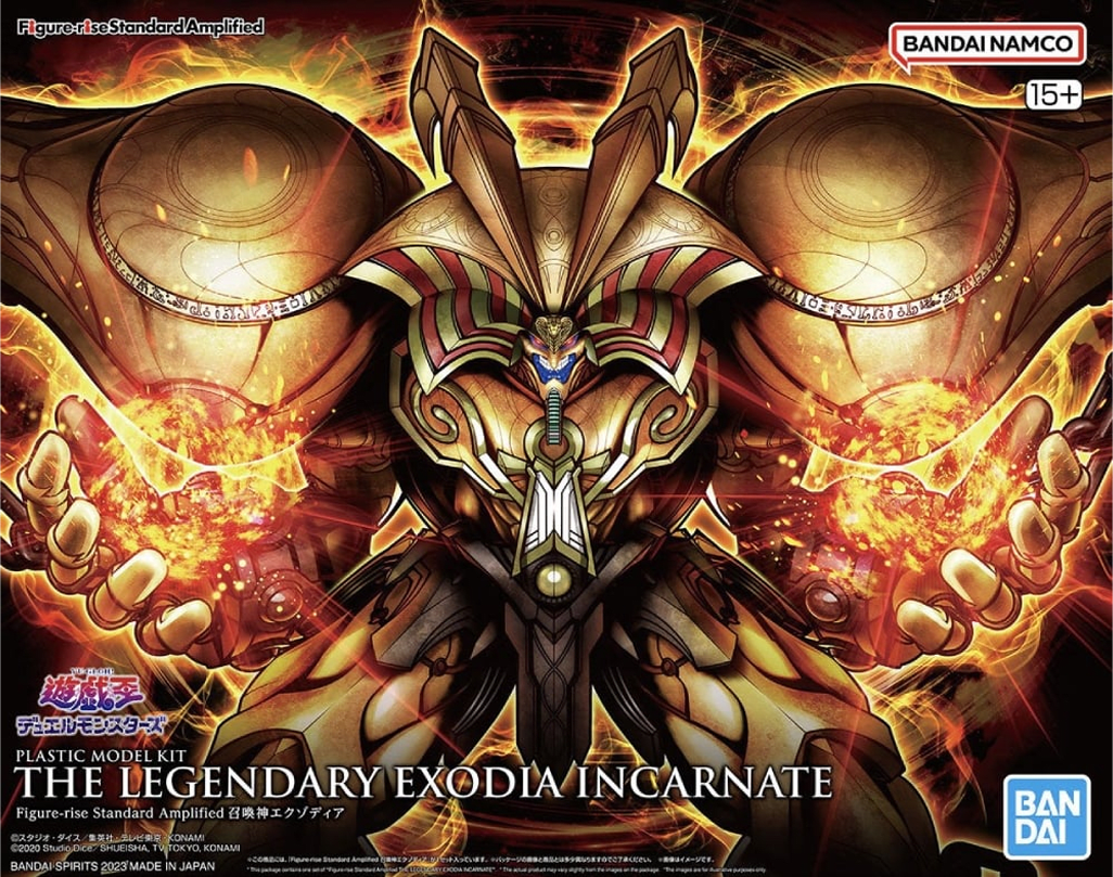 Model Kit Bandai Hobby: Figure-Rise Standard Amplified The Legendary Exodia Incarnate 0