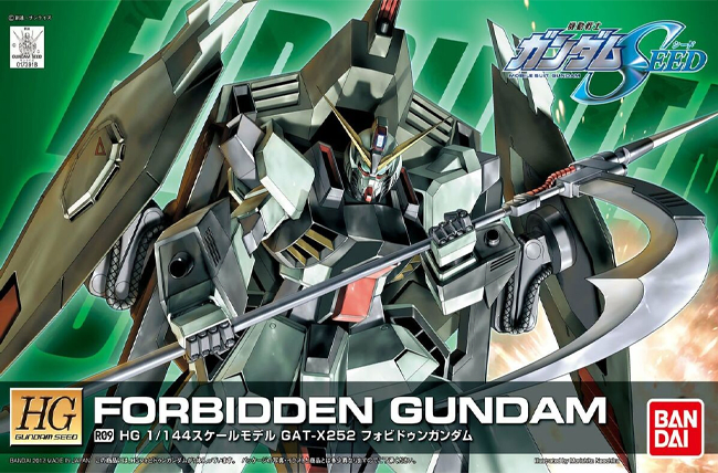 Model Kit Bandai Hobby HG: Forbidden Gundam 0