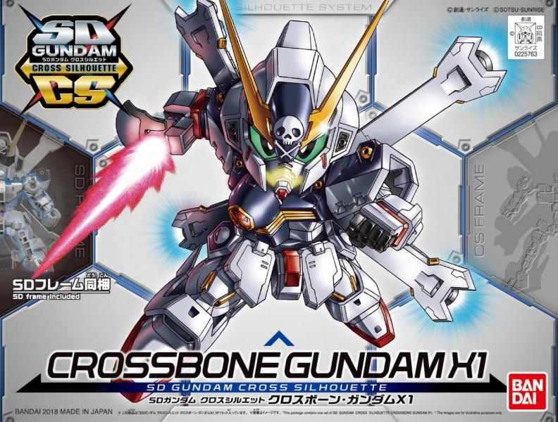 Model Kit Bandai Hobby SD Cross Silhouette: Crossbone Gundam X1 1
