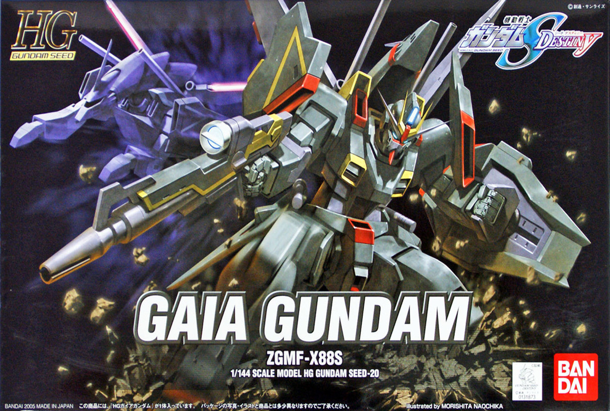 Model Kit Bandai Hobby: HG 1/144 Gaia Gundam 0