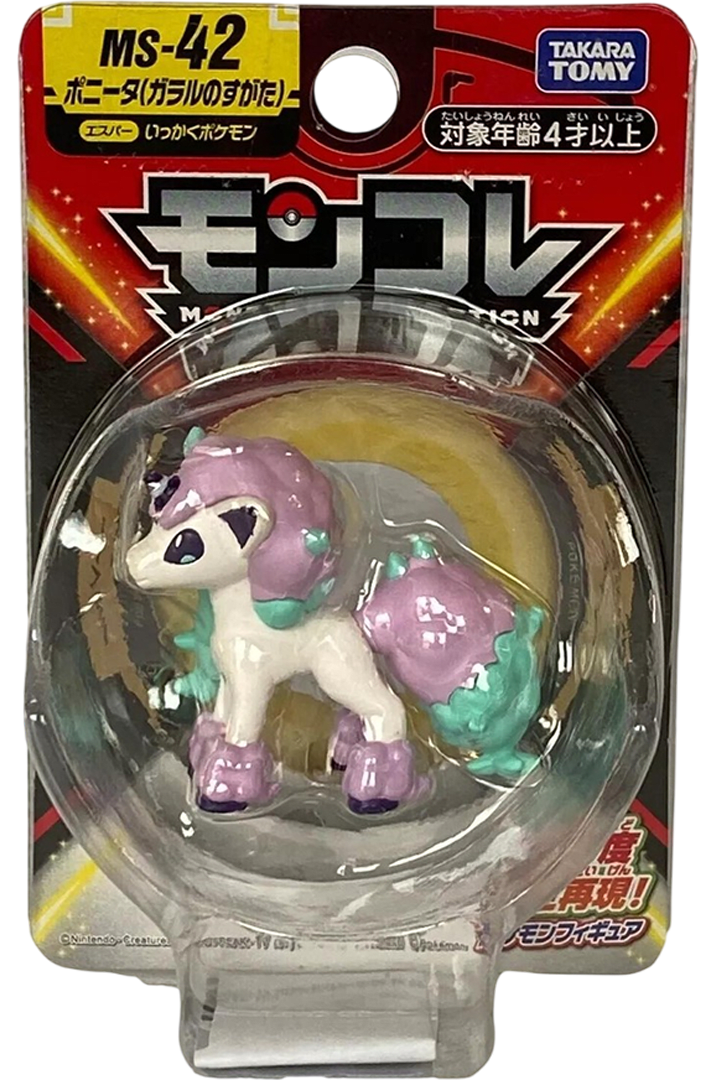 Figura Moncolle Takara Tomy SP4: Galar Ponyta 0