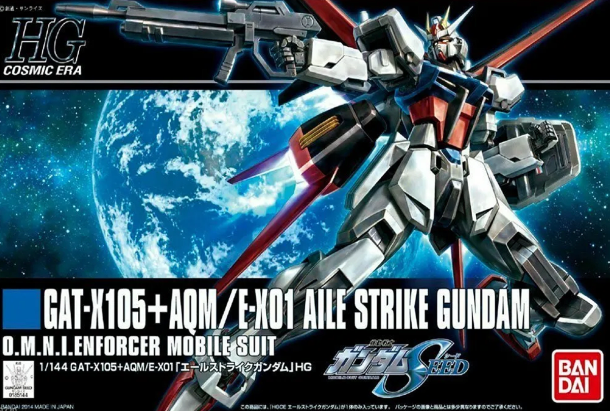Model Kit Bandai Hobby HG: Aile Strike Gundam 0