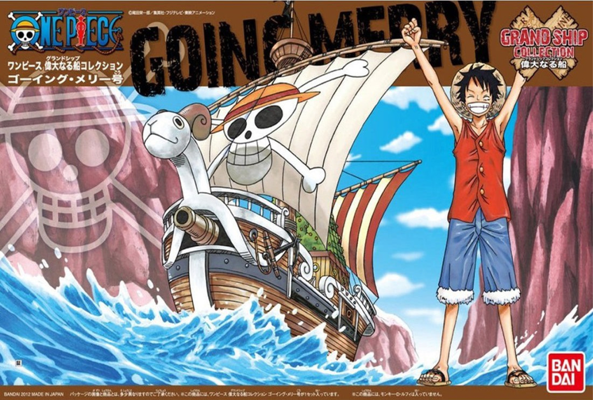 Model Kit Bandai Hobby: Grand Ship Collection Going Merry 0