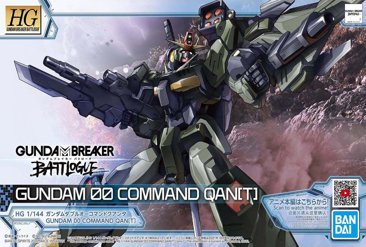Model Kit Bandai Hobby HG: Gundam 00 Command Qan[T] 0