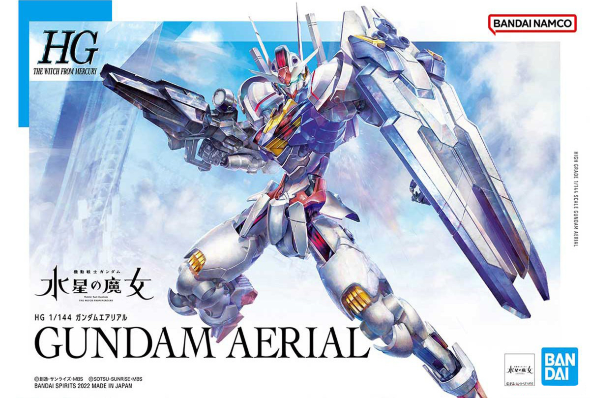 Model Kit Bandai Hobby: HG 1/144 GUNDAM AERIAL 0