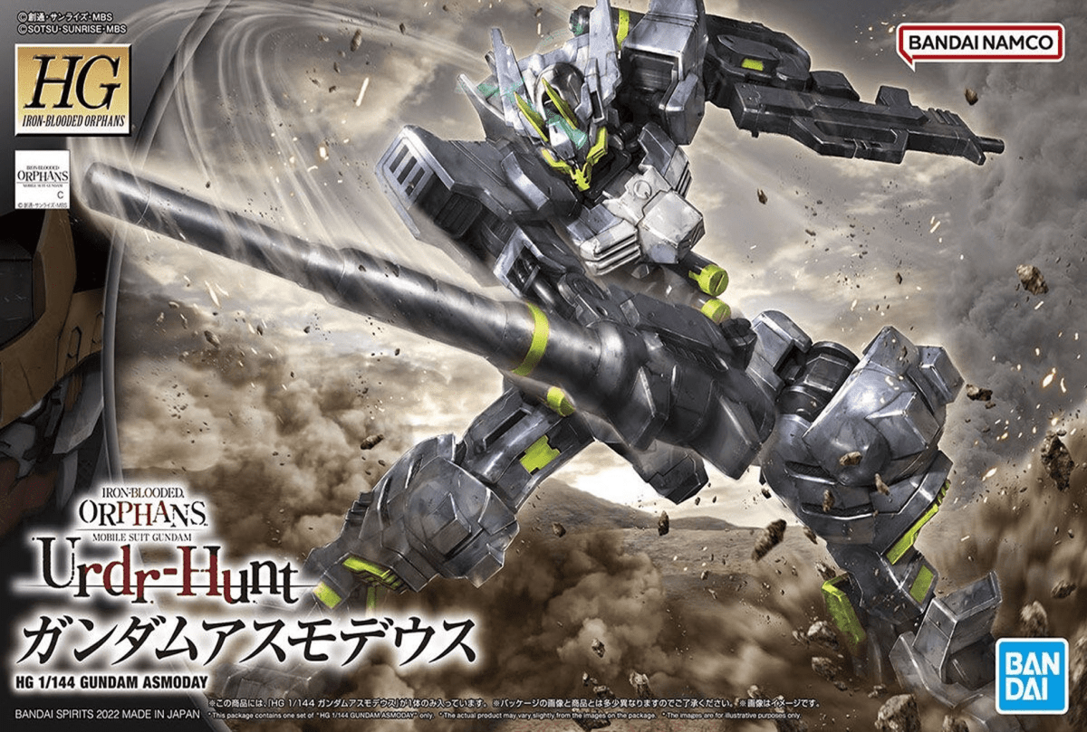 Model Kit Bandai Hobby HG: Gundam Asmoday 0