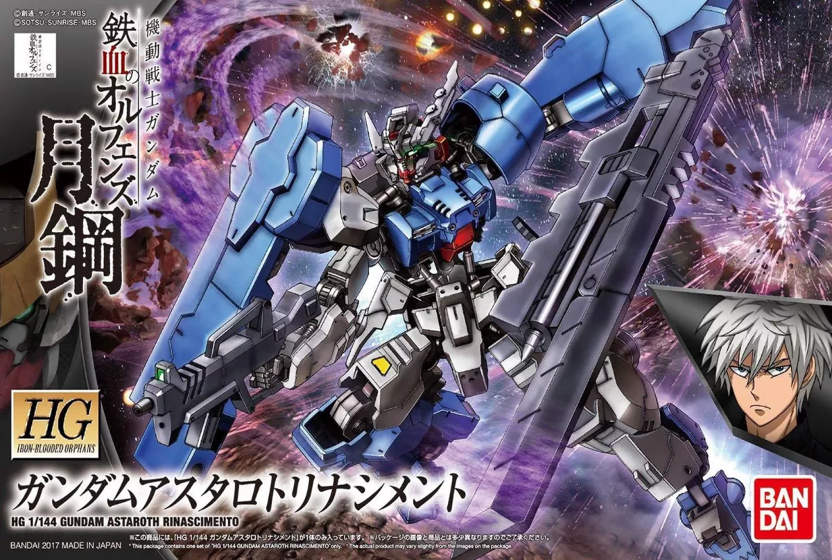 Model Kit Bandai Hobby HG: Gundam Astaroth Rinascimento 0
