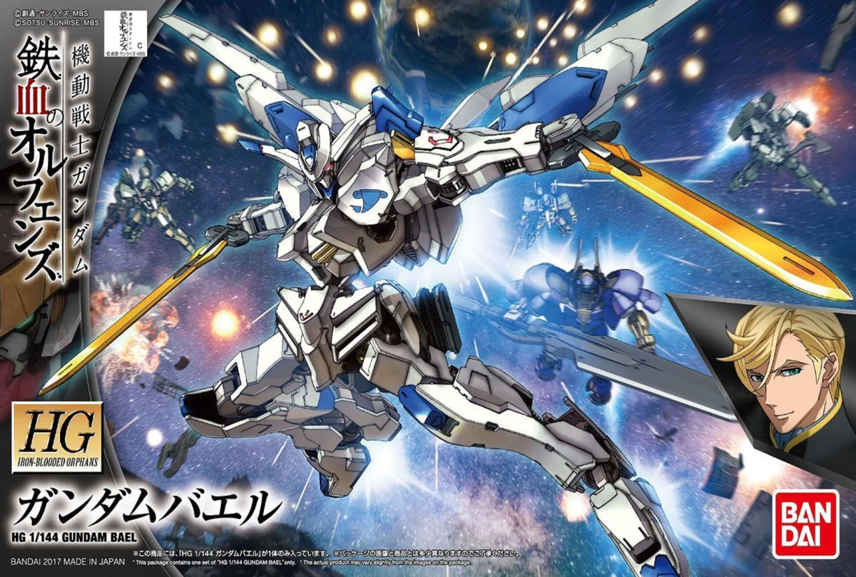Model Kit Bandai Hobby HG: Gundam Bael 0