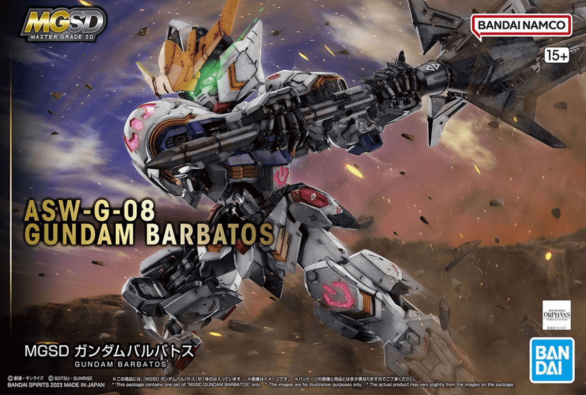 Model Kit Bandai Hobby:  MGSD GUNDAM BARBATOS 0