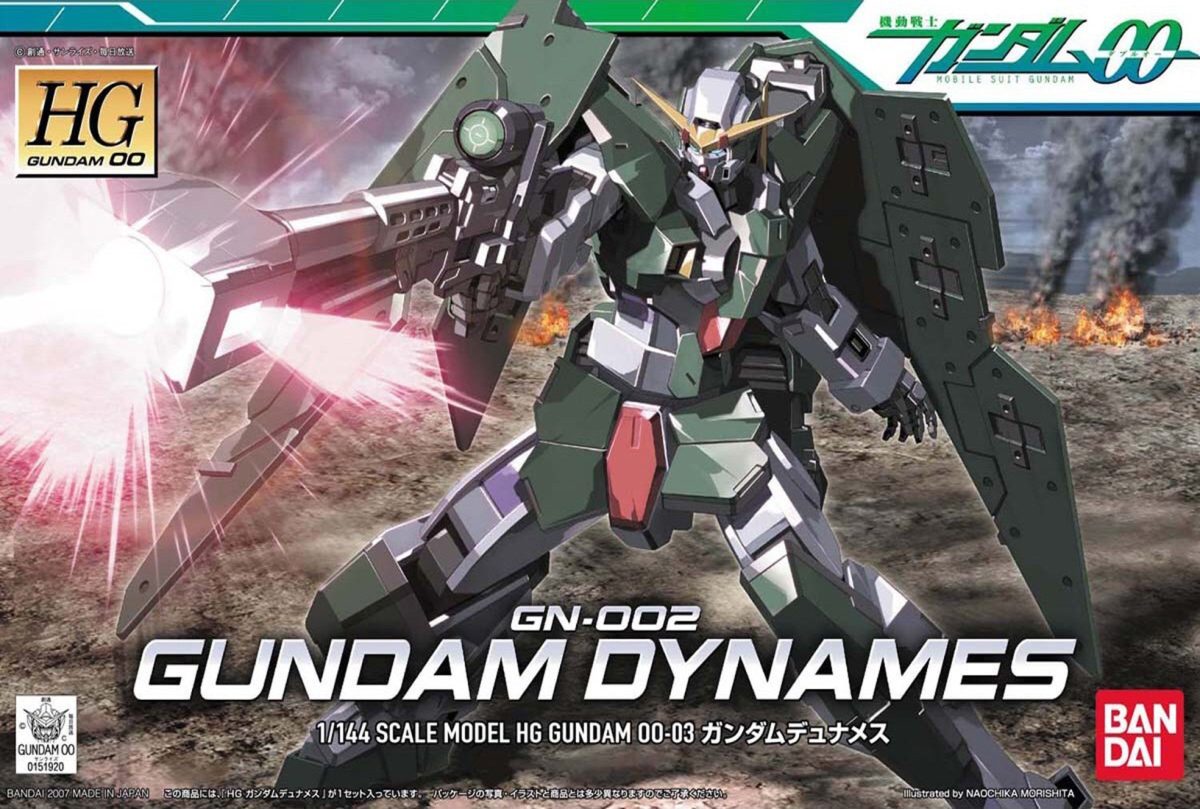 Model Kit Bandai Hobby HG: Gundam Dynames 0