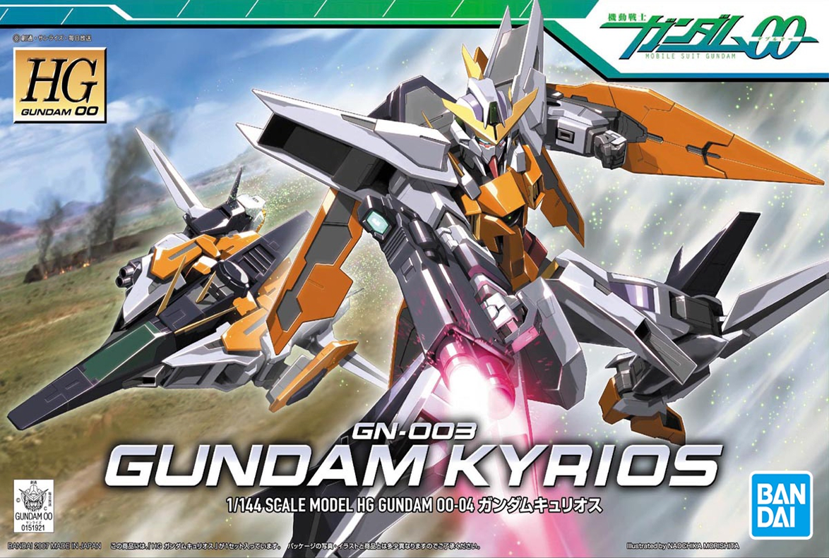 Model Kit Bandai Hobby HG: Gundam Kyrios 0