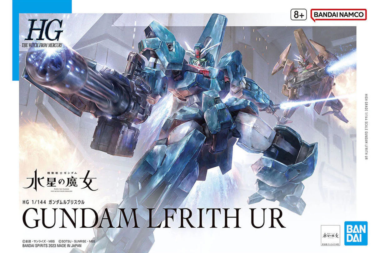 Model Kit Bandai Hobby HG: Gundam Lfrith Ur 0