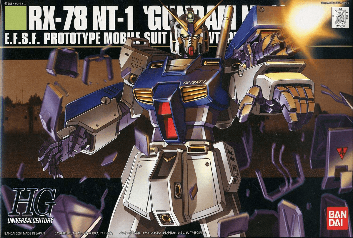 Model Kit Bandai Hobby HG: Gundam NT-1 0