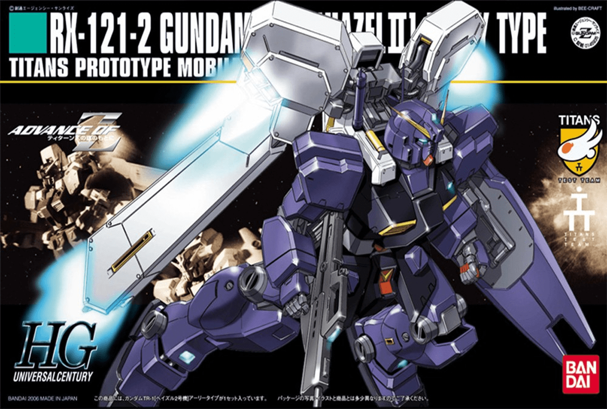 Model Kit Bandai Hobby HG: Gundam TR-1 (Hazel II) 0