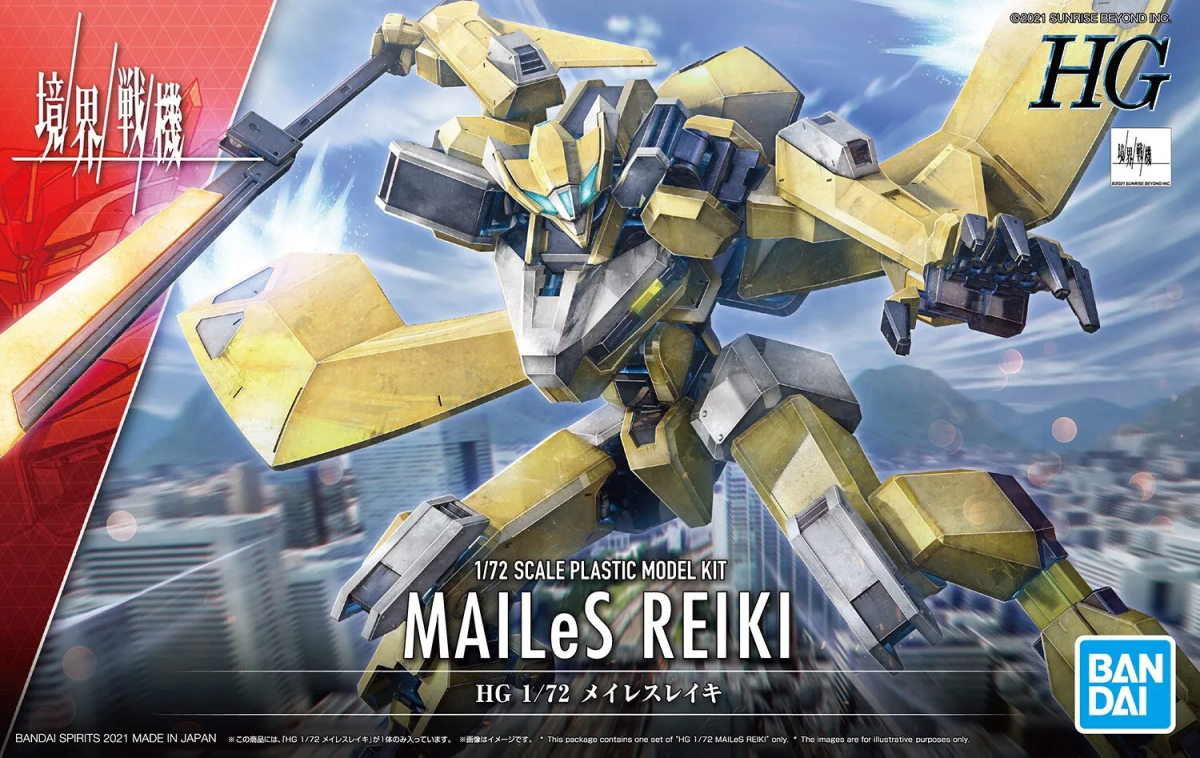 Model Kit Bandai Hobby HG: MAILeS REIKI 0