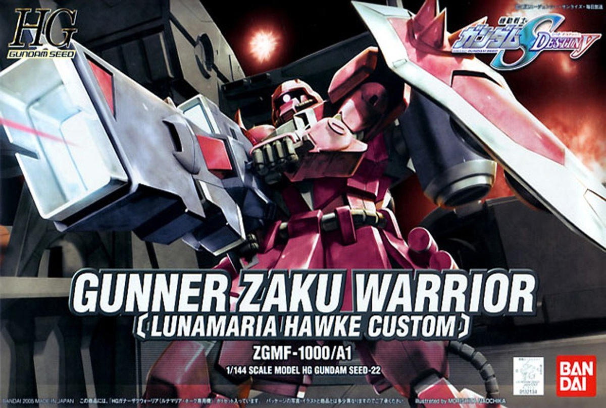 Model Kit Bandai Hobby: HG 1/144 Gunner Zaku Warrior (Lunamaria Hawke) 0