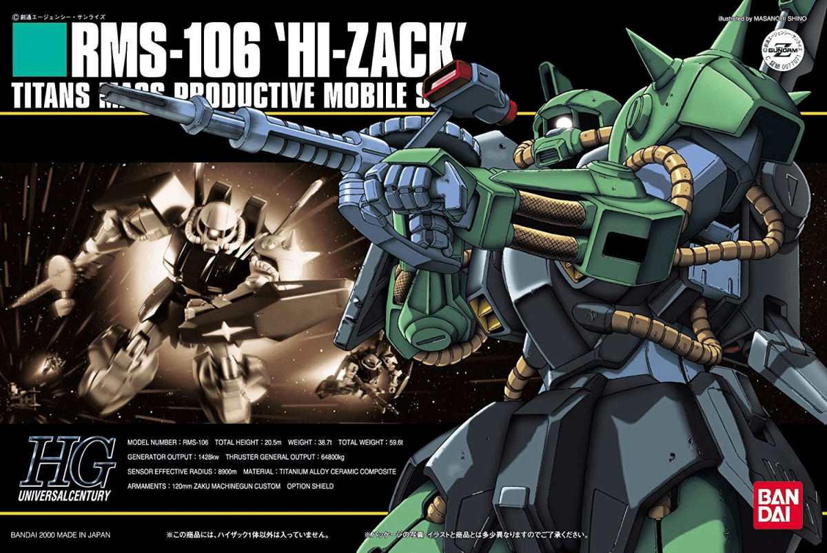 Model Kit Bandai Hobby HG: RMS-106 Hi Zack 0