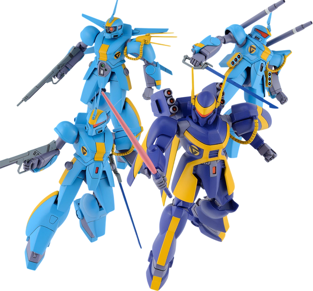 Model Kit Bandai Hobby: Dragonar Set 22