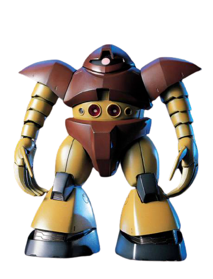 Model Kit Bandai Hobby HG: MSM-03 Gogg2