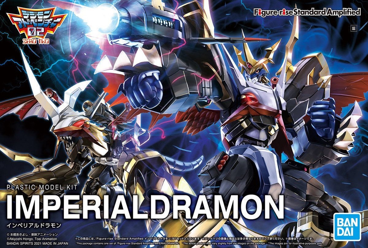Model Kit Bandai Hobby Figure-Rise Standard Amplified: Imperialdramon 0