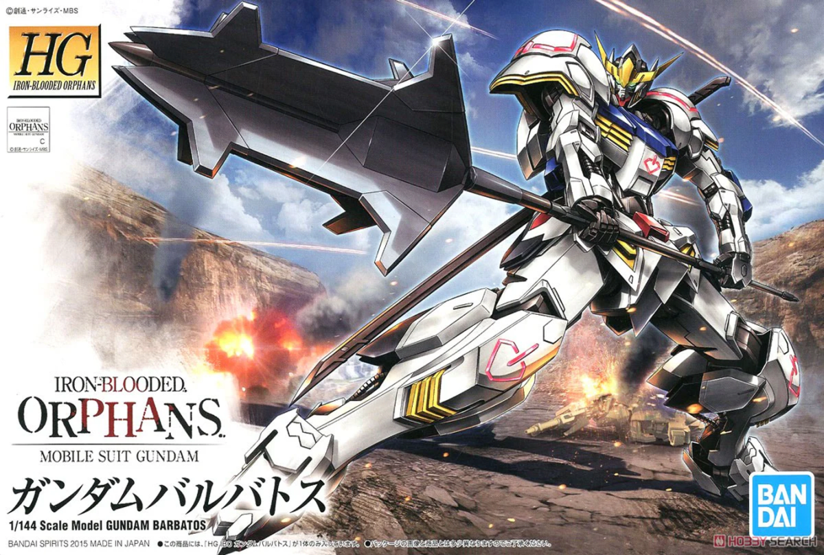Model Kit Bandai Hobby HG: Gundam Barbatos 0