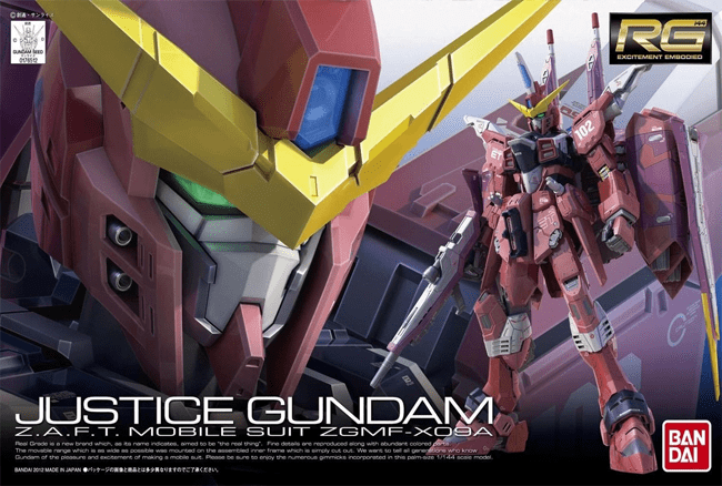 Model Kit Bandai Hobby: RG 1/144 Justice Gundam 0