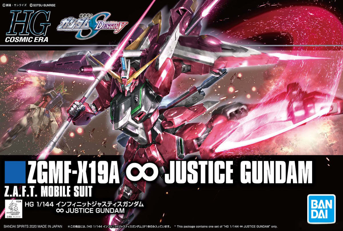 Model Kit Bandai Hobby HG: Justice Gundam 0