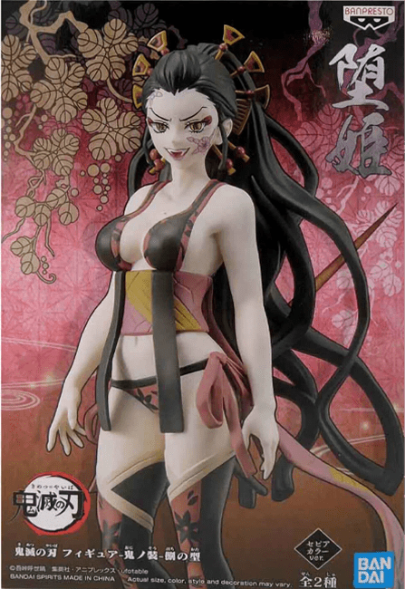 Figura Banpresto Kimetsu No Yaiba Demon Series Vol.8 Daki2