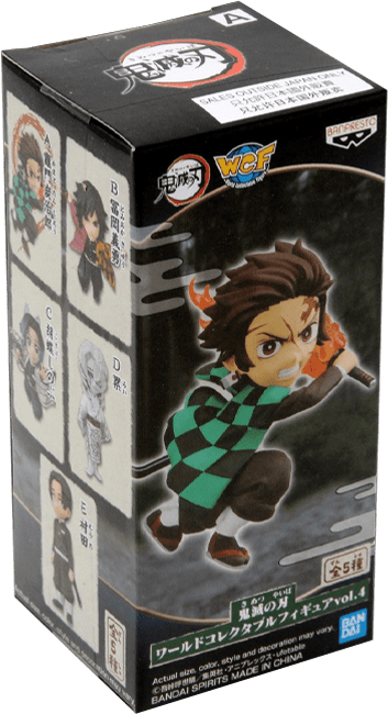 Figura Banpresto Kimetsu No Yaiba: World Collectable Vol.4 0