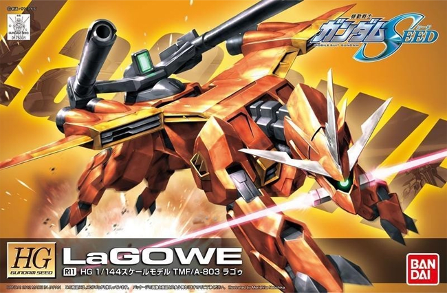 Model Kit Bandai Hobby HG: R11 LaGowe 0