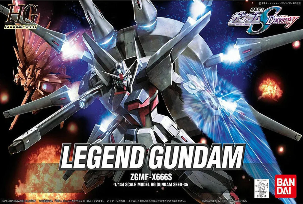 Model Kit Bandai Hobby: HG 1/144 Legend Gundam 0