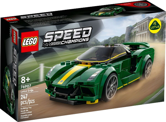 LEGO Speed Champions: Lotus Evija 0