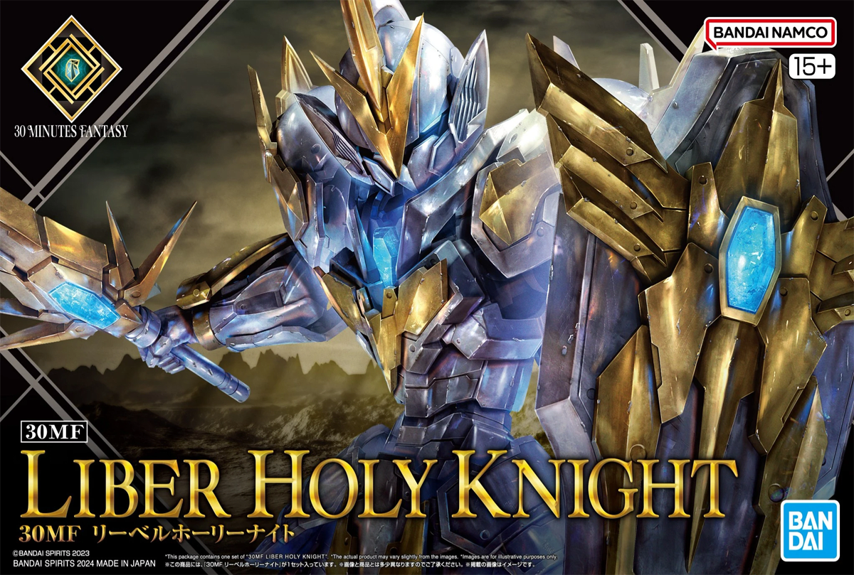 Model Kit Bandai 30MF: Liber Holy Knight 0