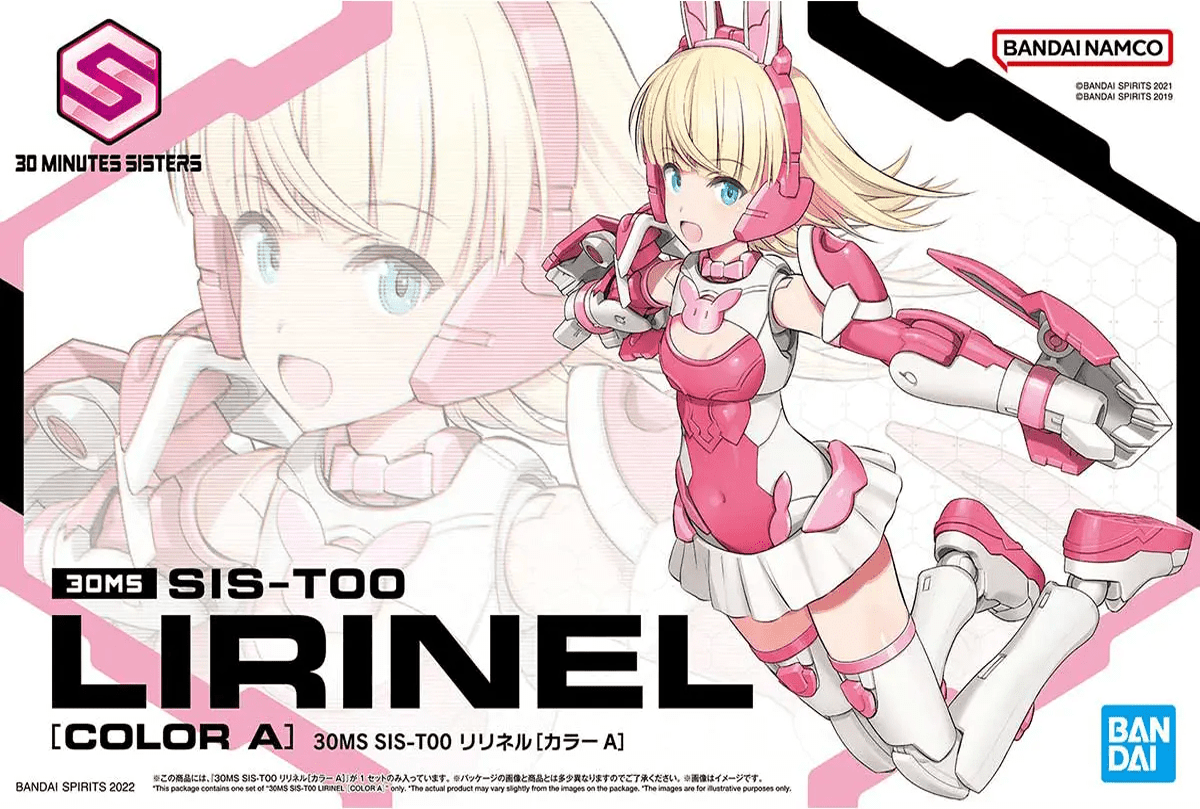 Model Kit Bandai Hobby 30 Minutes Sisters: SIS-T00 Lirinel 0