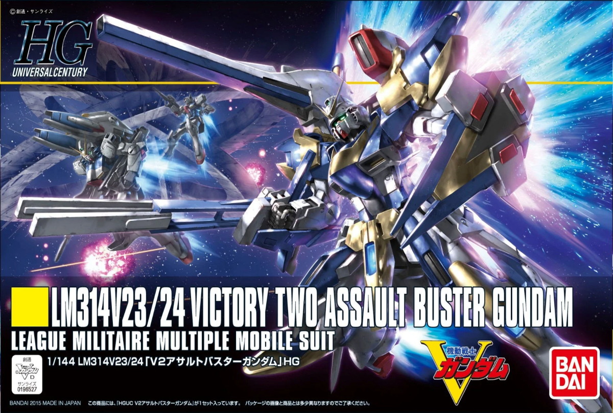 Model Kit Bandai Hobby HG: LM314V23/24 Victory Two Assault Buster Gundam 0