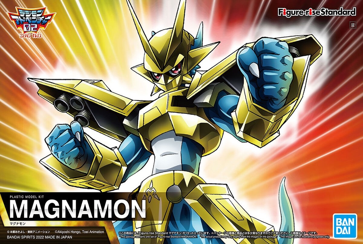Model Kit Bandai Hobby Figure-Rise Standard: Magnamon 0
