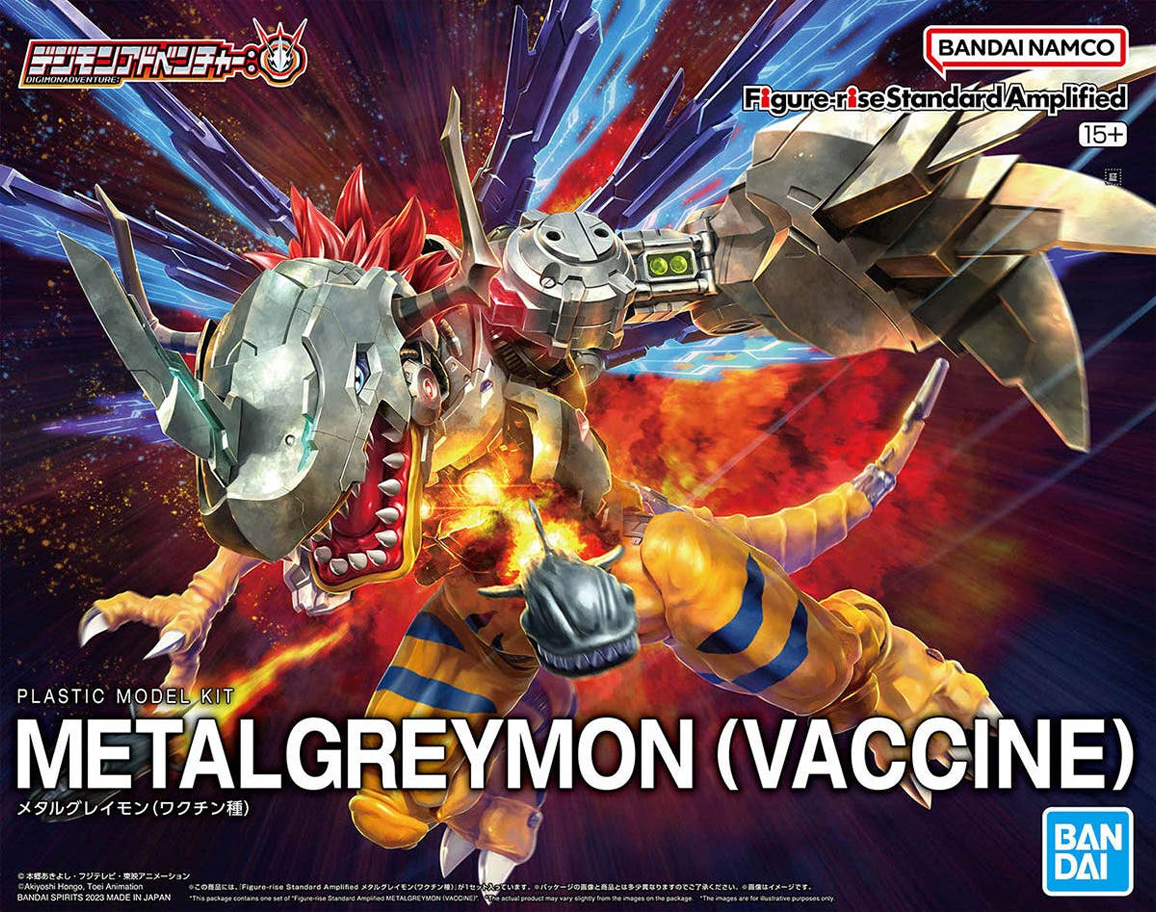 Model Kit Bandai Figure-Rise Standard Amplified: Metal Greymon - Vaccine 0
