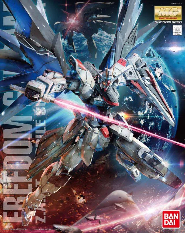 Model Kit Bandai Hobby MG: Freedom Gundam Ver. 2.0 0
