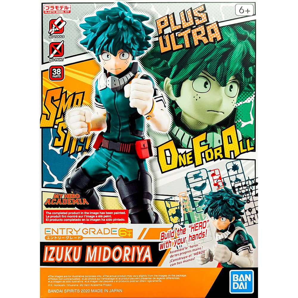 Model Kit Bandai Hobby Entry Grade: Izuku Midoriya 1