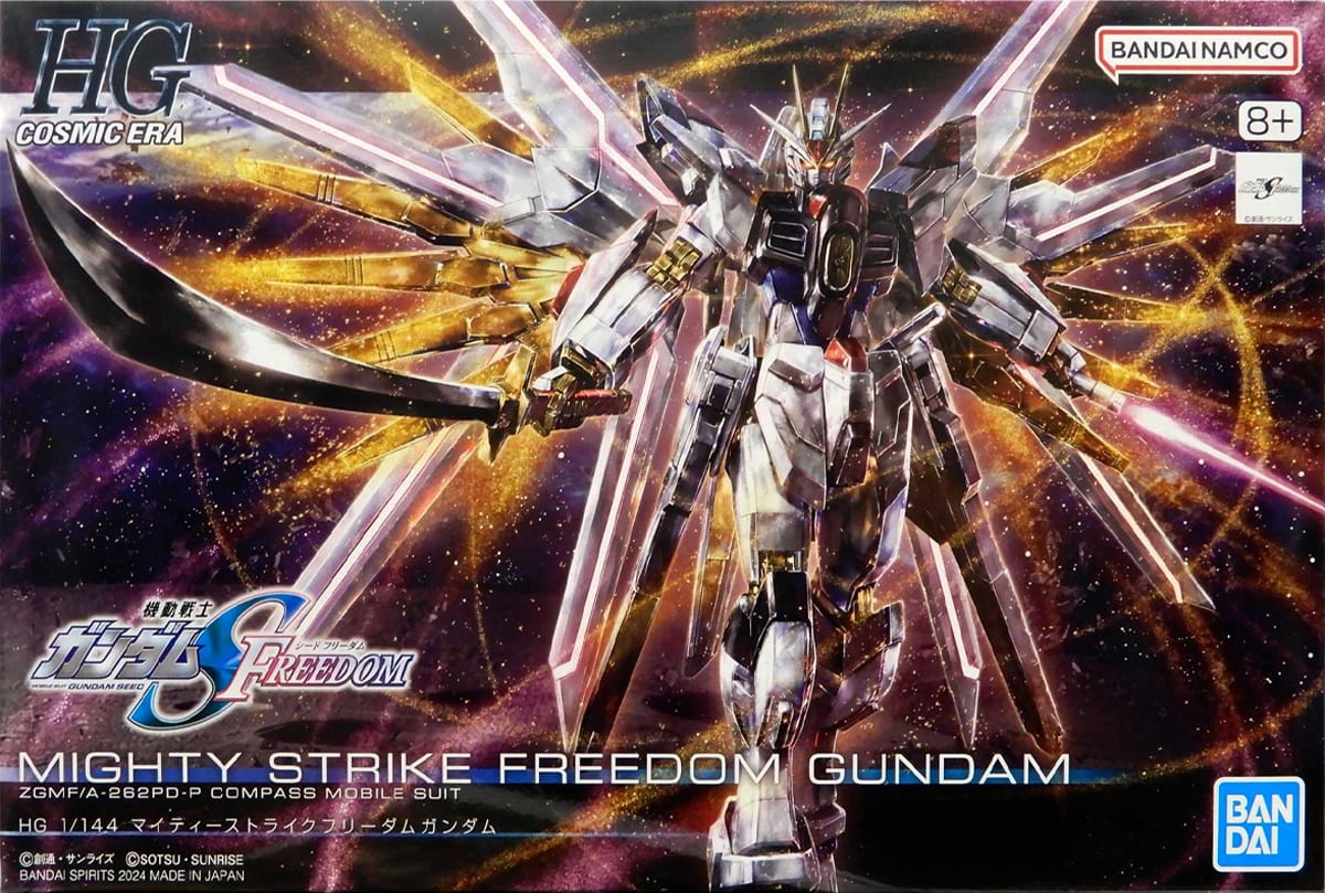 Model Kit Bandai Hobby: HG 1/144 Mighty Strike Freedom Gundam 0