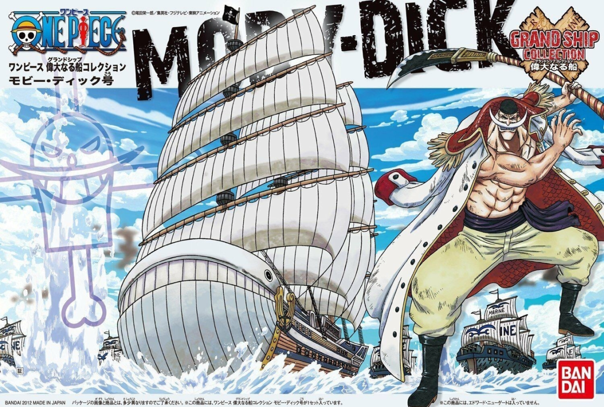 Model Kit Bandai Hobby: Grand Ship Collection Moby Dick 0