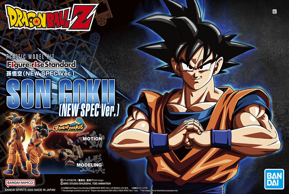 Model Kit Bandai Hobby Figure-Rise Standard: Son Goku (New Spec Ver.) 0