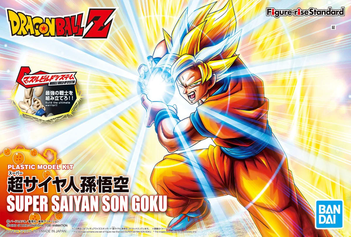 Model Kit Bandai Hobby Figure-Rise Standard: Super Saiyan Son Goku 0