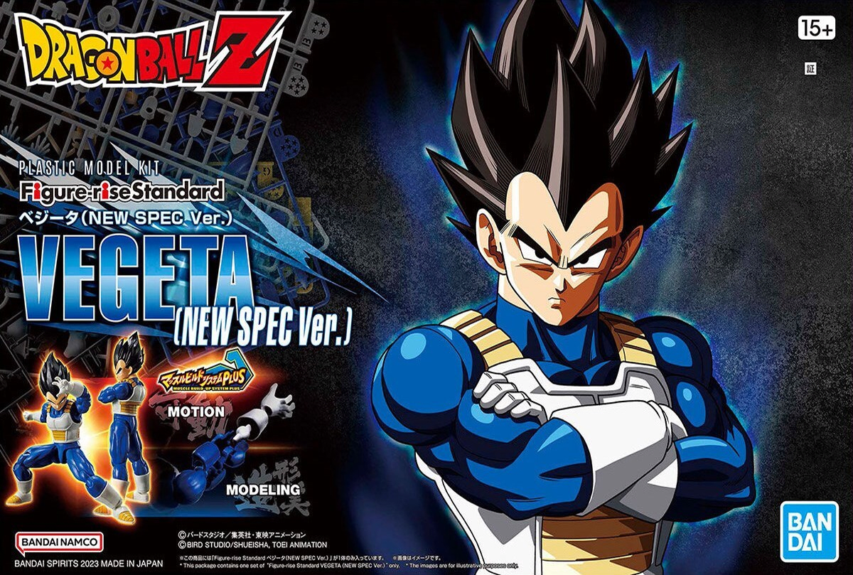 Model Kit Bandai Hobby Figure-Rise Standard: Vegeta (New Spec Ver.) 0