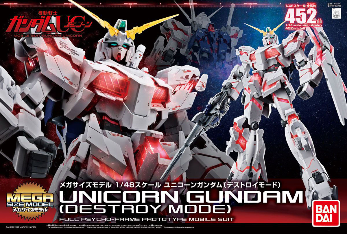 Model Kit Bandai Hobby Mega Size: Unicorn Gundam (Destroy Mode) 0