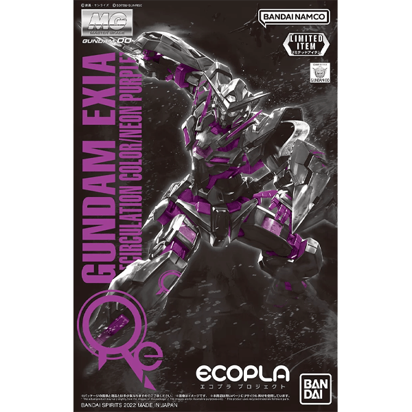 Model Kit Bandai Hobby MG: Exia (Recirculation Color/Neon Purple) 1