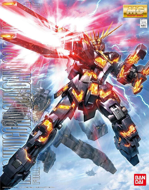 Model Kit Bandai Hobby MG: RX-0 Unicorn Gundam 2 Banshee 0